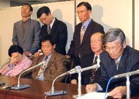 Court rejects suit by kin of 11 Korean victims of forced labor